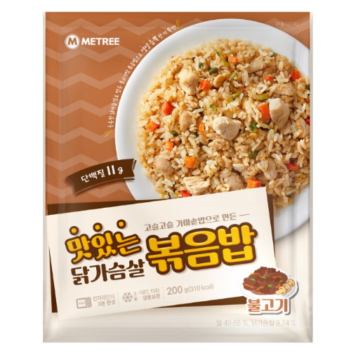 미트리 맛있는 닭가슴살볶음밥 불고기 200g (20개)_이미지