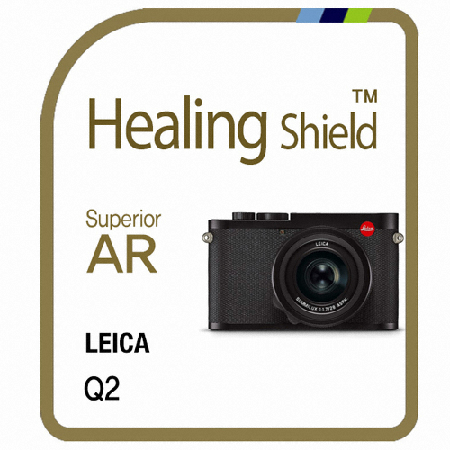 Leica Q2용 Superior AR 고화질 액정보호필름