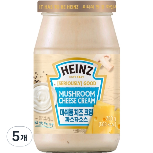 하인즈 머쉬룸 치즈크림 파스타소스 350g (5개)_이미지