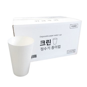 [불명] 한나페이퍼 크린 정수기컵 (2,000개)_이미지