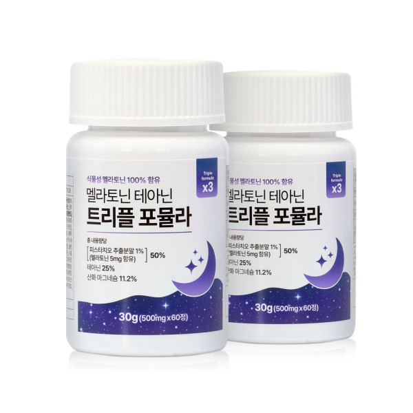 백세식품 멜라토닌 트리플 포뮬라 60정 (2개)_이미지
