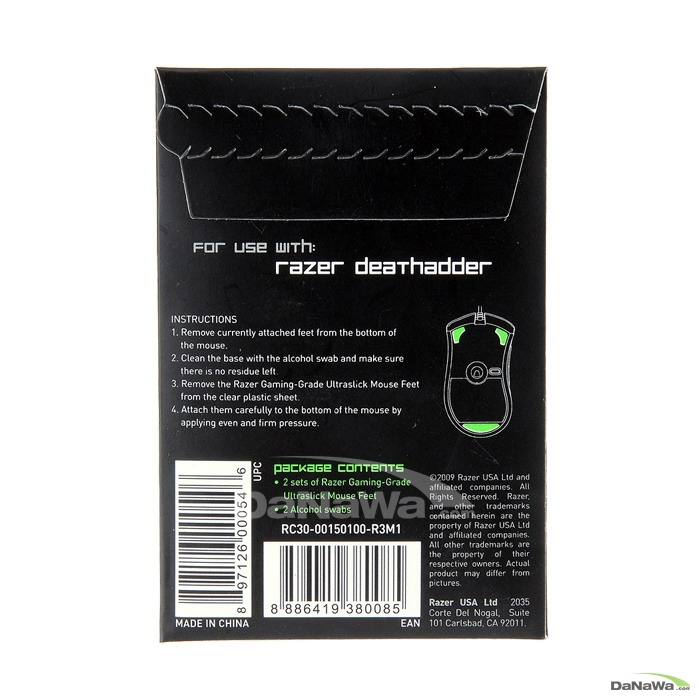 Razer Deathadder Feet