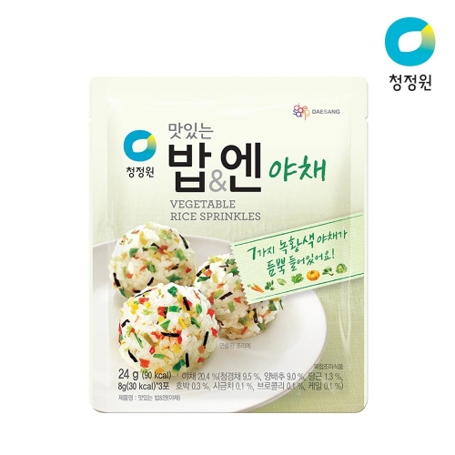 대상 청정원 맛있는 밥 엔 야채