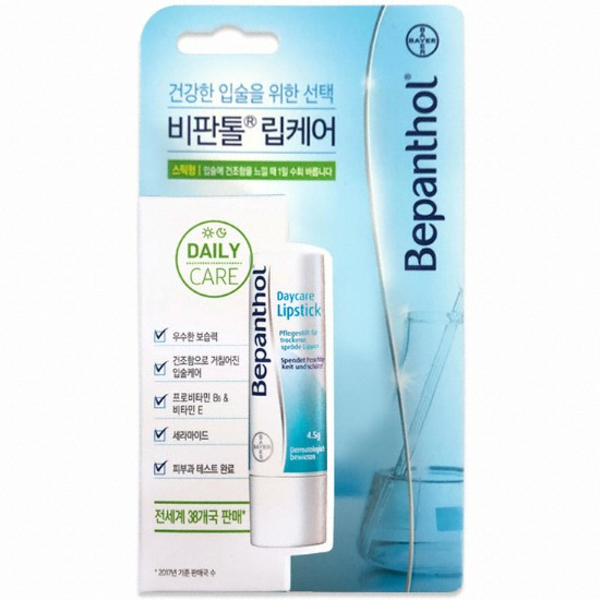 비판톨 립스틱 4.5g (3개)_이미지