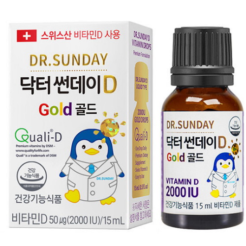 메디포스트 닥터 썬데이D 2000IU 골드 15mL (1개)_이미지
