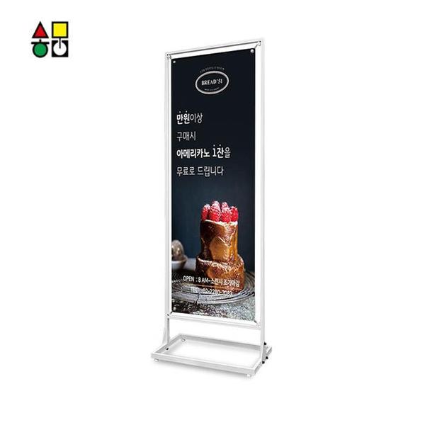 삼화 아이언배너 IB-60180W 백색 단면인쇄 S51580962_이미지