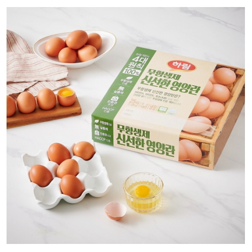 �ϸ� ���׻��� �ż��� ����� ��� 25��