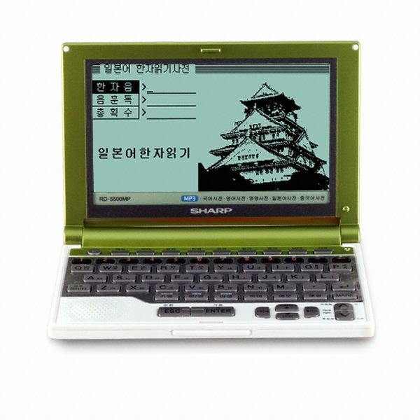 샤프 리얼딕 RD-5500MP_이미지