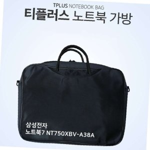 티플러스 전자 노트북7 NT750XBV A38A 노트북가방 노트북 가방 백팩 크로스