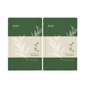 댕기머리 서린 어린 녹차 마스크