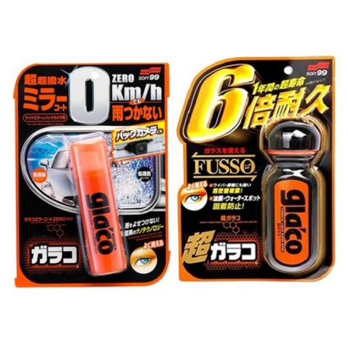 소프트99 글라코 유리발수 코팅제 G-19 70ml + 글라코 미러코트제로 40ml