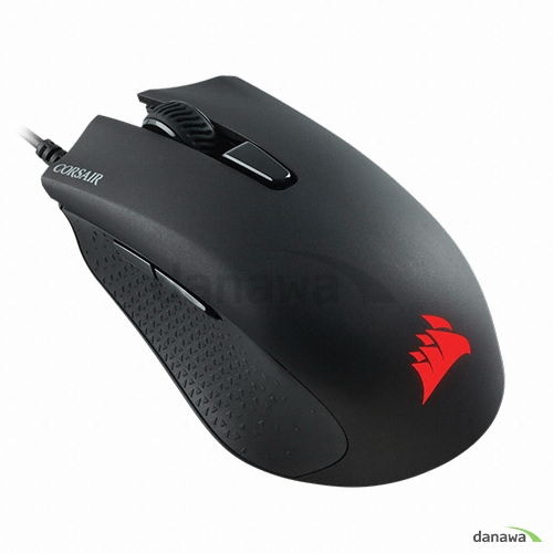 HARPOON RGB PRO (해외구매)