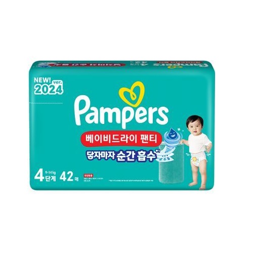 팸퍼스 2024 베이비 드라이 팬티형 4단계-공용 (168매)_이미지