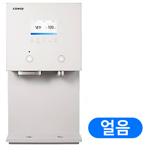 코웨이 AIS 3.0 CHPI-7511L이미지입니다. 누르면 해당 게시물로 새창이동합니다.