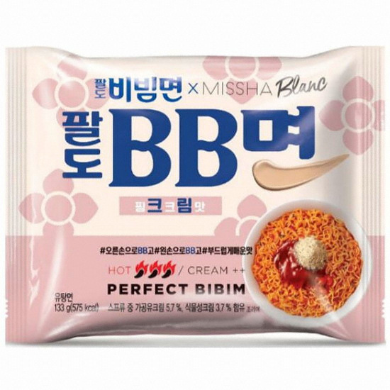 팔도 비비면 핑크크림맛 133g (8개)_이미지