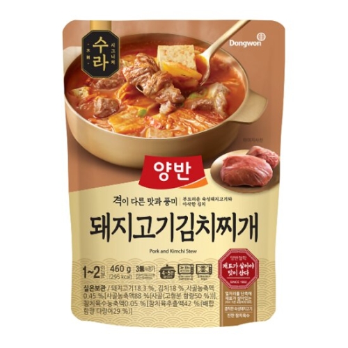 동원F&B 양반 수라 돼지고기 김치찌개 460g (6개)_이미지