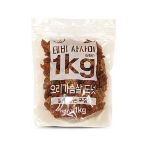 테비 사사미 오리가슴살 도넛 1kg