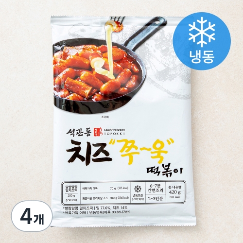 오리엔트푸드 석관동떡볶이 치즈쭈욱맛 420g (4개)_이미지