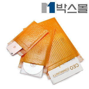 박스몰 프리미엄 안전봉투 대량 다양한 사이즈_이미지