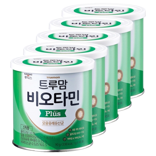 �ϵ��ĵ� Ʈ�績 ���Ÿ�� �÷��� 90��