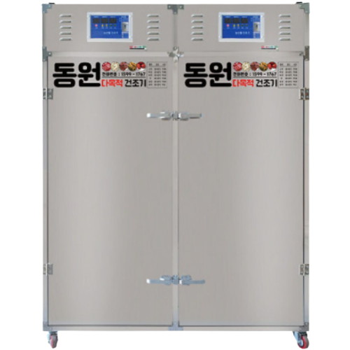 동원 KE-030_이미지