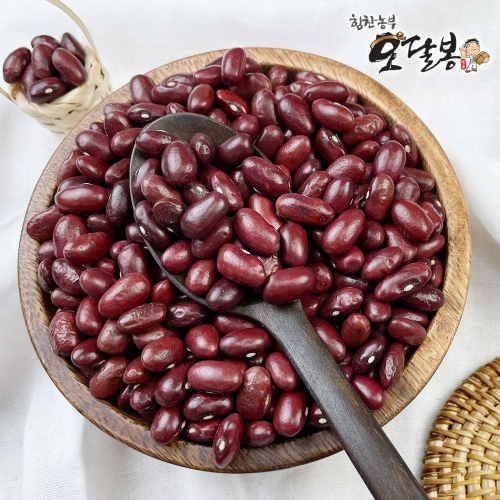 강낭콩 수입 홍대 양대 적 5kg_이미지