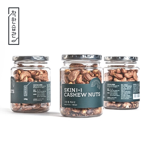 착한습관 통캐슈넛 180g (3개)_이미지