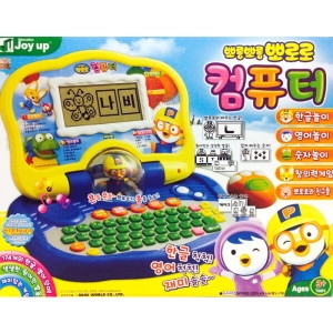 미미월드 c 뽀로로 컴퓨터 뽀로로컴퓨터이미지입니다. 누르면 해당 게시물로 새창이동합니다.