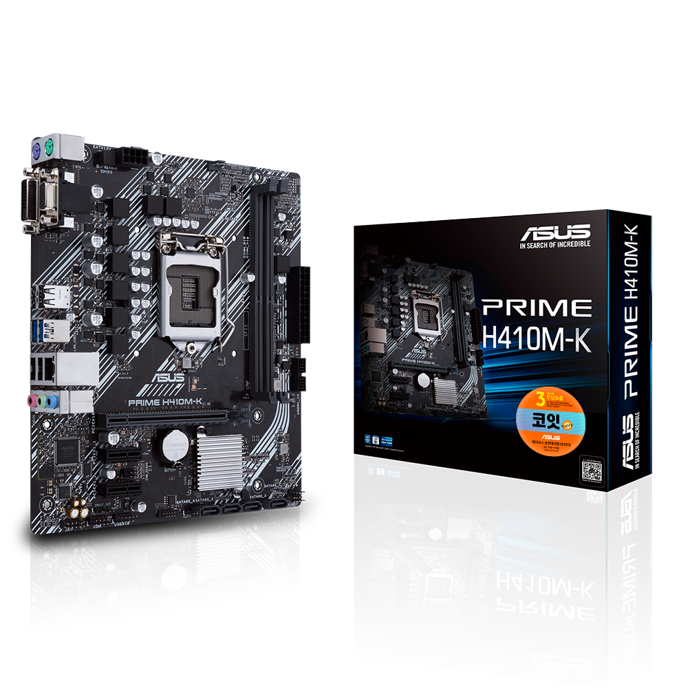 ASUS PRIME H410M-K 코잇