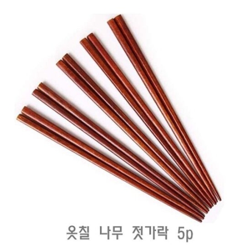 DF 옷칠 <b>나무</b> <b>젓가락</b> 5p 이쁜<b>젓가락</b> <b>나무</b><b>젓가락</b> 고급젓