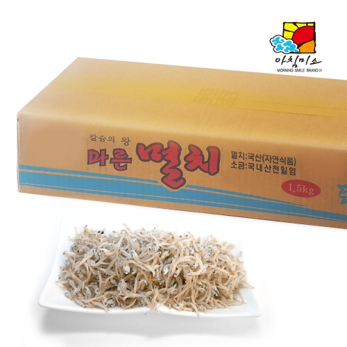 신왕에프엔비  아침미소 지리멸치(상) 1.5kg[1개]