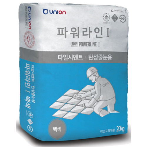 파워라인 탄성줄눈용 20kg