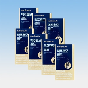 뉴트리원 맥주효모 골드 1000mg 90정 (7개)_이미지