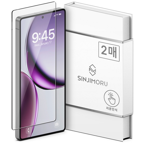 신지모루 갤럭시S25 울트라 신지글래스 2.5Dx 지문인식 강화유리 보호필름이미지입니다. 누르면 해당 게시물로 새창이동합니다.