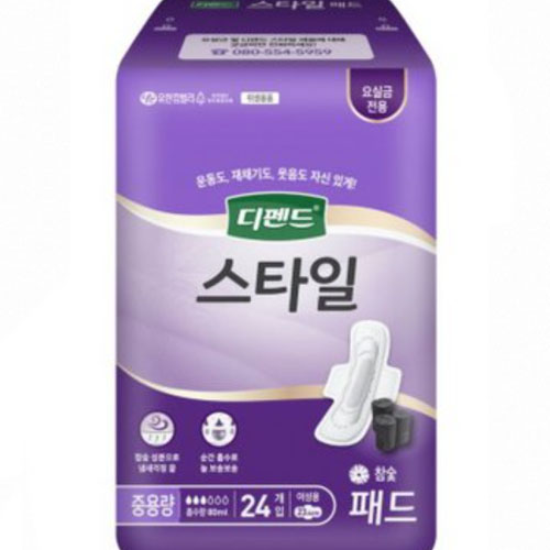 디펜드 스타일 패드 참숯 여성용 중용량 24개 (2팩(48개))_이미지