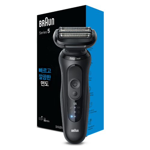 브라운 시리즈5 52-N1000s이미지입니다. 누르면 해당 게시물로 새창이동합니다.