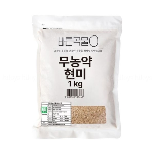 바른곡물 국산 무농약 현미 (1kg,1개)