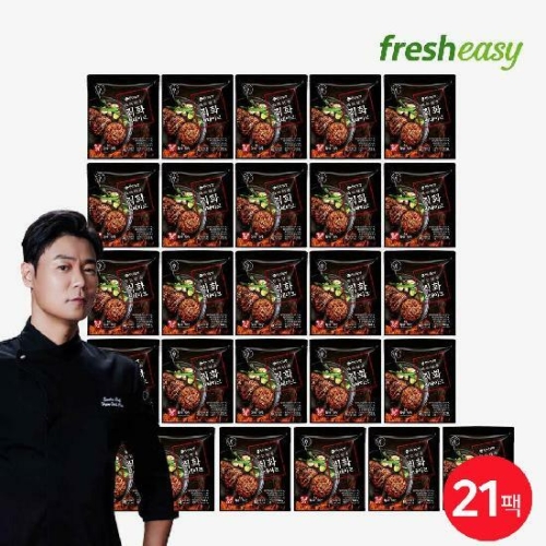 프레시지 최현석 한돈한우 직화스테이크 160g (21개)