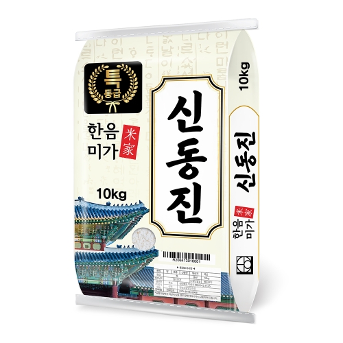 영농조합법인 한음미가 신동진 10kg (3개)_이미지