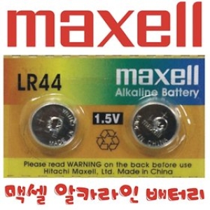�Ƽ� LR1130 ���ι��͸� LR44/LR43/LR41/LR1120-1��