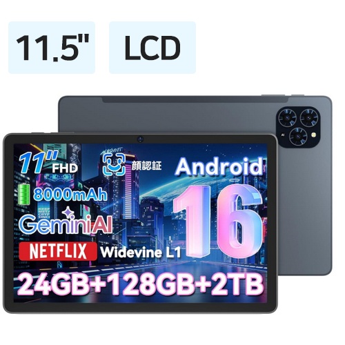 TABWEE T90 중고 (128GB)