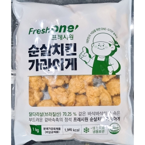 CJ프레시웨이 프레시원 순살치킨 가라아게 1kg (1개)_이미지