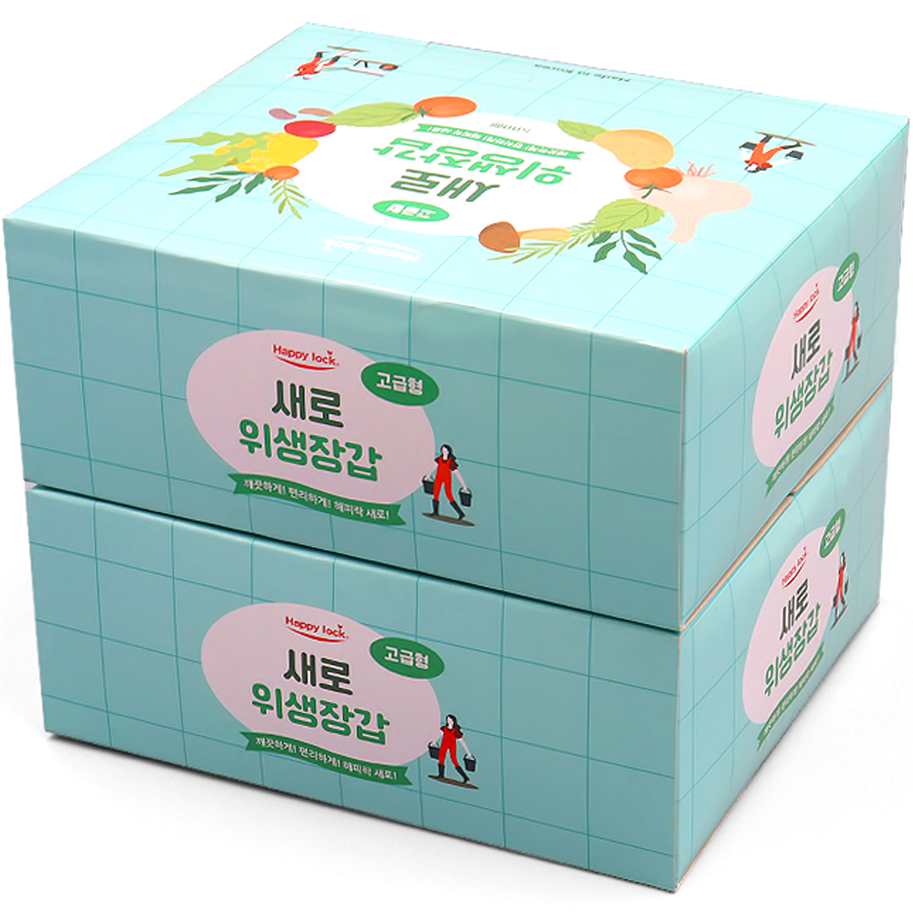 올팩코리아 해피락 새로 비닐 위생장갑 고급형 500매