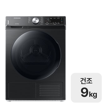 삼성전자 <b>DV90T5540BV</b>
