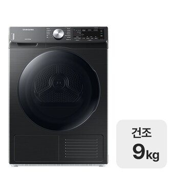 <b>삼성</b>전자 DV90T5540BV
