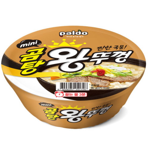 팔도 미니 곰탕 왕뚜껑 80g (8개)_이미지