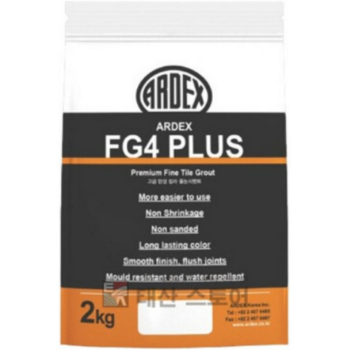 아덱스 탄성 줄눈 시멘트 FG4 PLUS 2kg (1개)_이미지