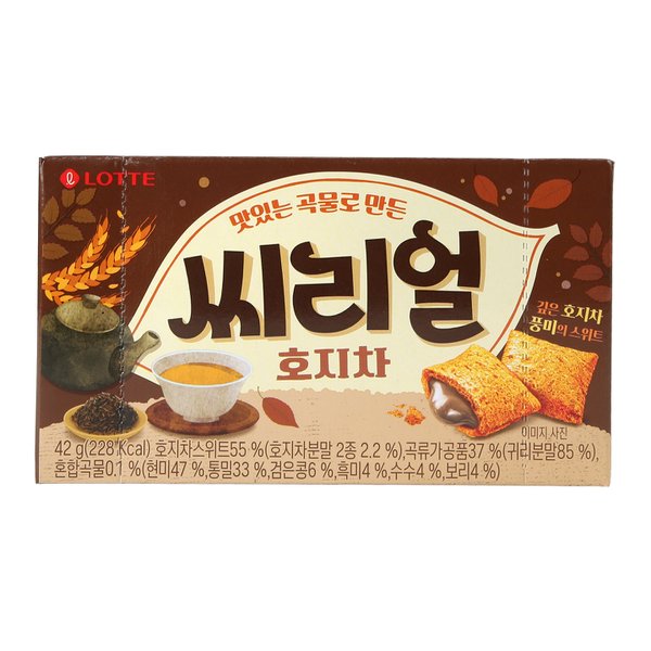 롯데제과 씨리얼 호지차 42g (3개)_이미지