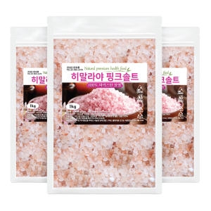 히말라야 핑크솔트 3kg 1kg 3개 핑크소금 암염 100이미지입니다. 누르면 해당 게시물로 새창이동합니다.