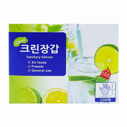대명폴리텍 ㅤ로하스 크린장갑 200매 (1개(200매))_이미지
